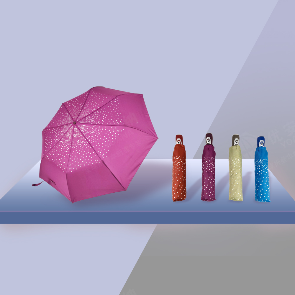 個性小波點晴雨傘