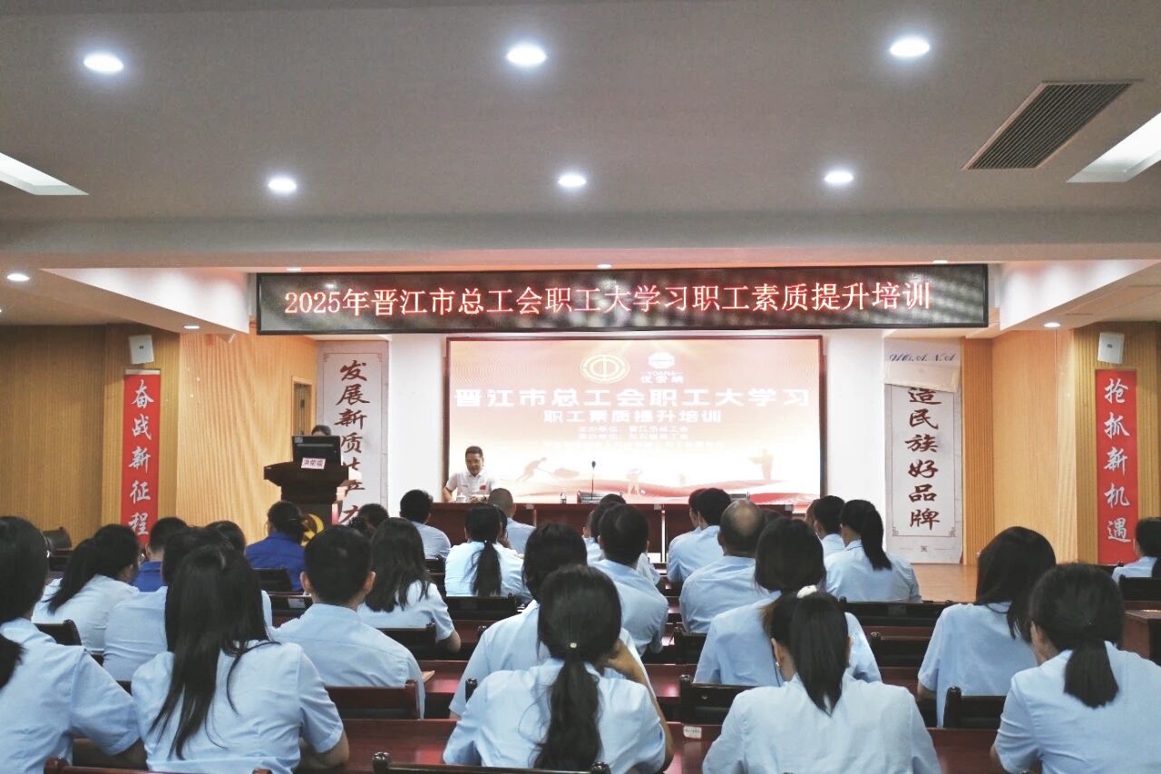 優安納開展職工素質提升培訓，聚焦強軍之路汲取奮進力量